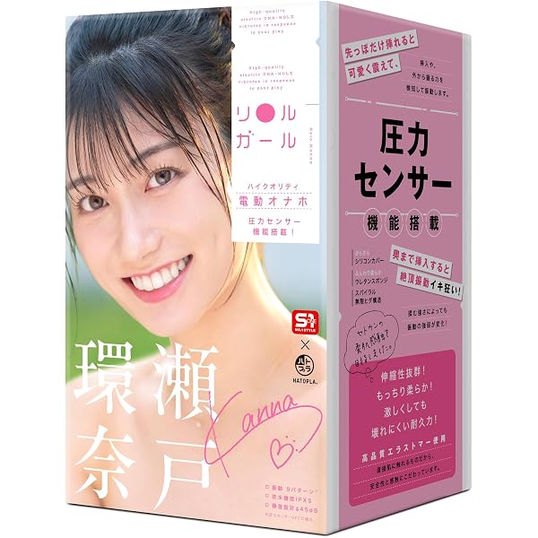 Amazon.co.jp: 黒木ほの香2nd写真集move on ([テキスト]) : アプリ